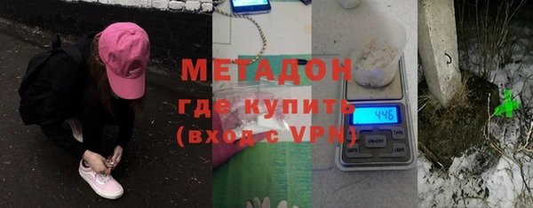 гидра Козельск