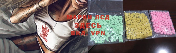 тгк Козловка