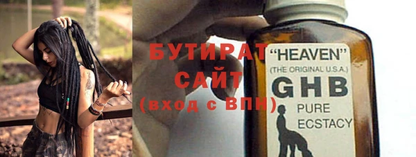 каннабис Кодинск