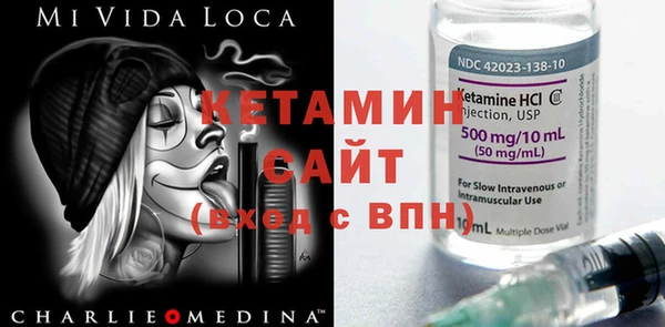 каннабис Кодинск