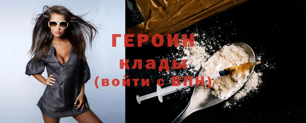 тгк Козловка