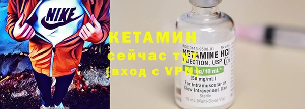 гидра Козельск