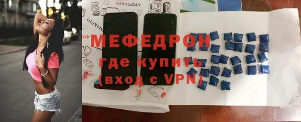 каннабис Кодинск