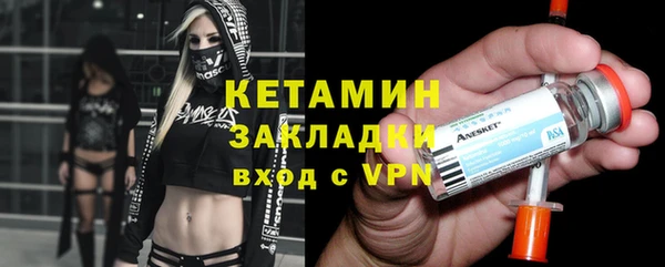 гидра Козельск