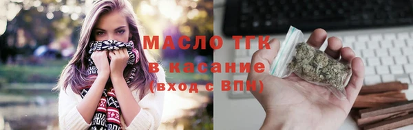 каннабис Кодинск