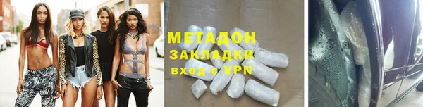 гидра Козельск