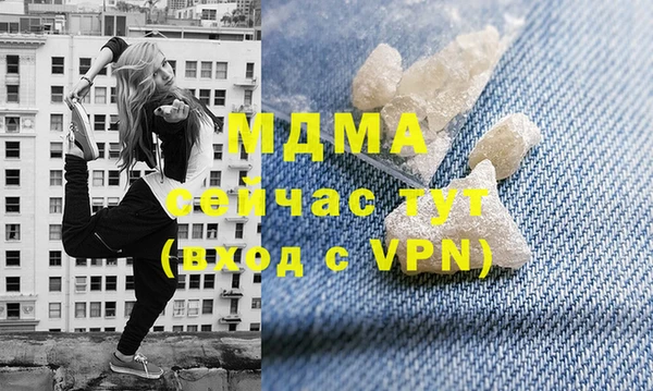 тгк Козловка