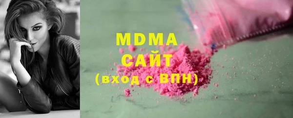 гидра Козельск