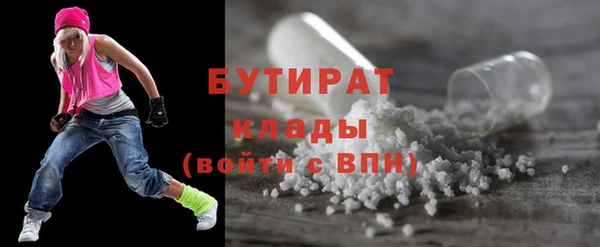 каннабис Кодинск