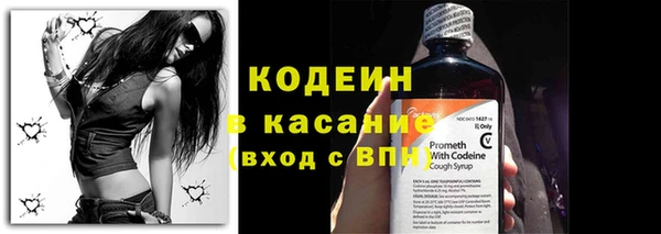 тгк Козловка