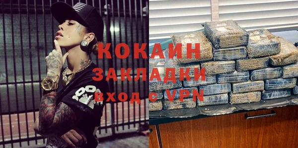 каннабис Кодинск