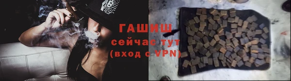 тгк Козловка