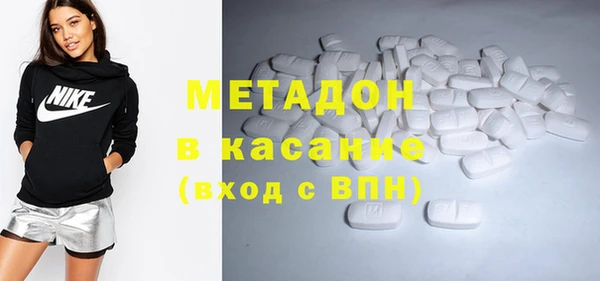 тгк Козловка