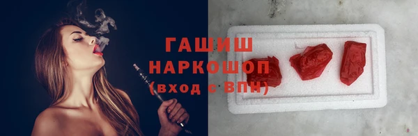 тгк Козловка