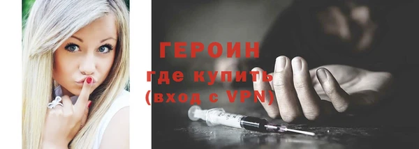 тгк Козловка