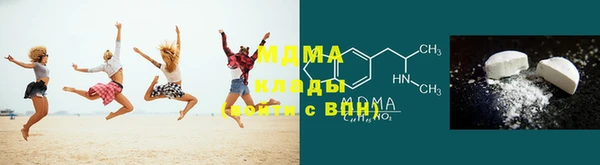 гидра Козельск