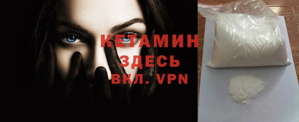 каннабис Кодинск