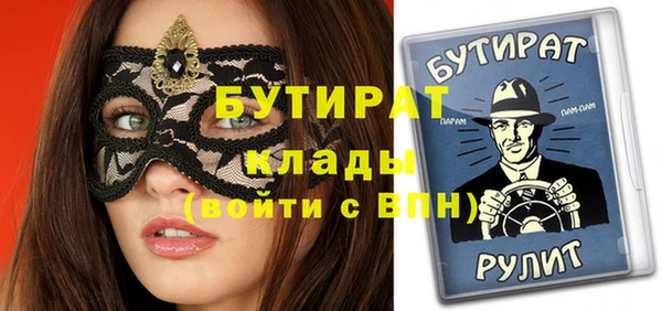 гидра Козельск