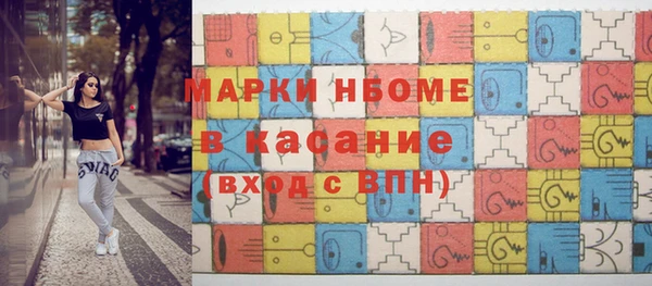 каннабис Кодинск