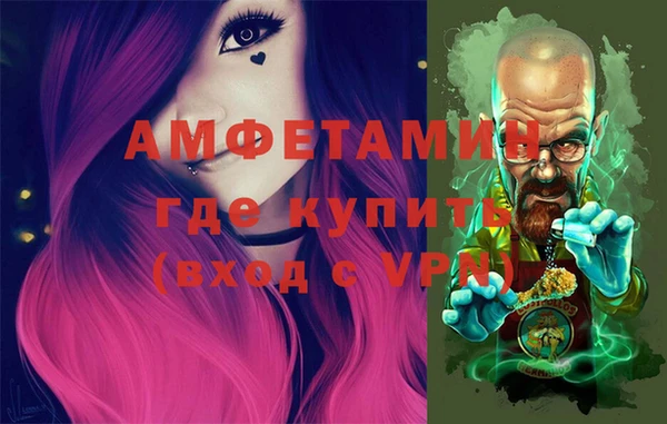 гидра Козельск
