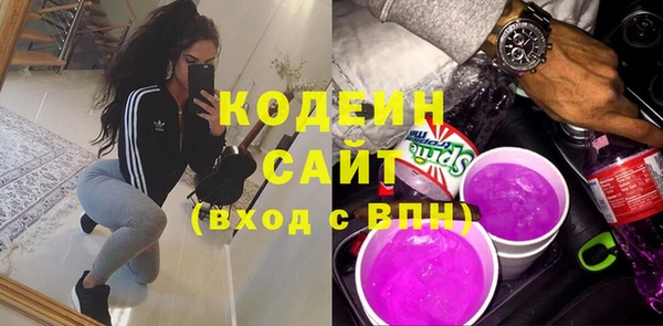 тгк Козловка