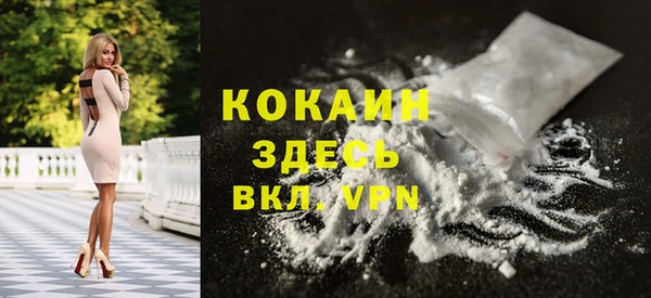 каннабис Кодинск