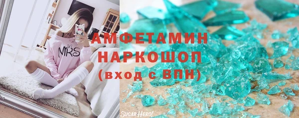 гидра Козельск