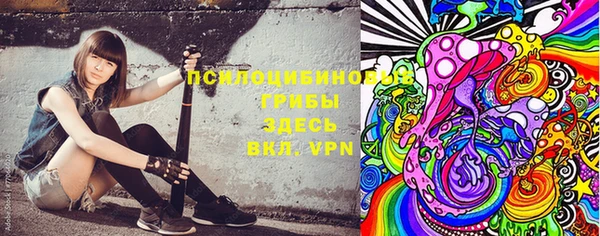 каннабис Кодинск