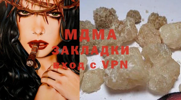 каннабис Кодинск