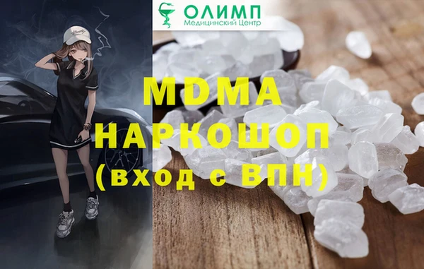 каннабис Кодинск