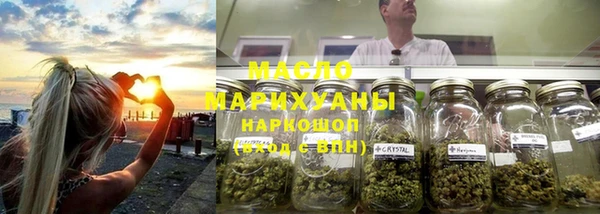 каннабис Кодинск