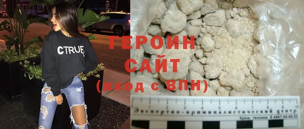 тгк Козловка