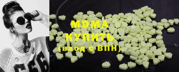 гидра Козельск