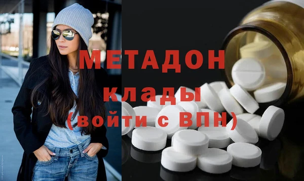 каннабис Кодинск