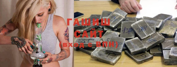 каннабис Кодинск