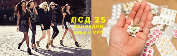 тгк Козловка