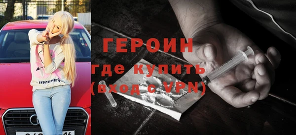 каннабис Кодинск