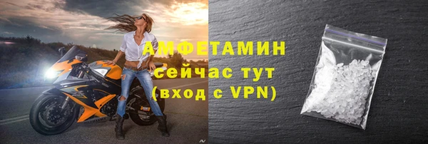 гидра Козельск